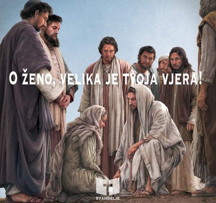 Evanđelje dana 4.8.2021.