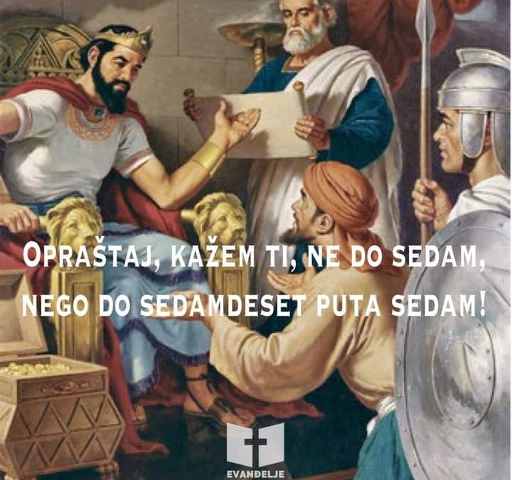 Evanđelje dana 12.8.2021.