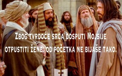 Evanđelje dana 13.8.2021.
