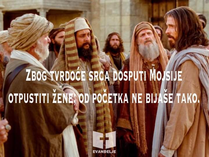 Evanđelje dana 13.8.2021.