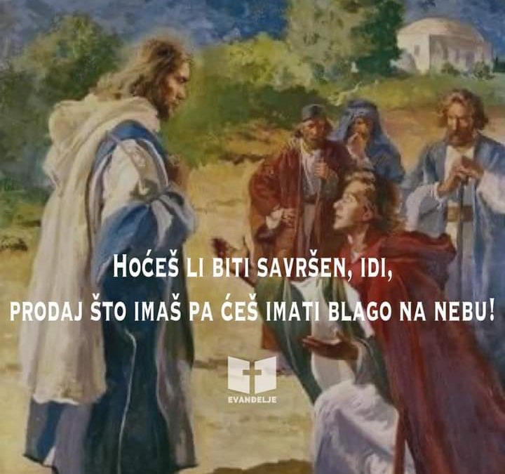 Evanđelje dana 16.8.2021.