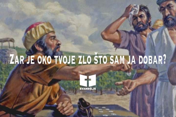 Evanđelje dana 18.8.2021.