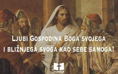 Evanđelje dana 20.8.2021.