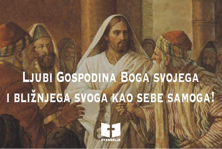 Evanđelje dana 20.8.2021.