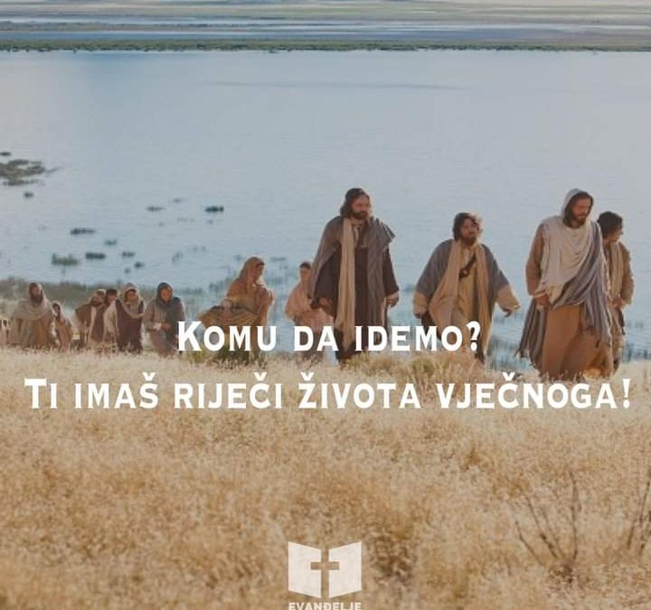 Evanđelje dana 22.8.2021.