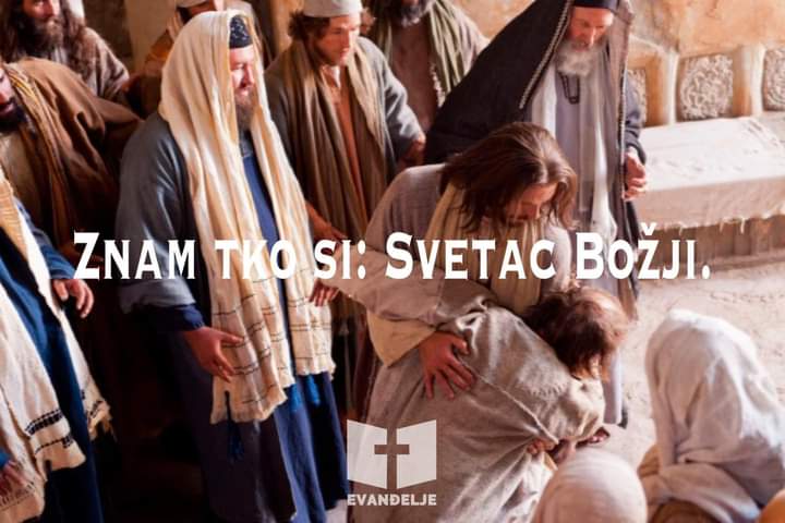 Evanđelje dana 31.8.2021.