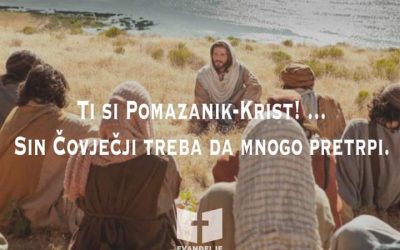 Evanđelje dana 12.9.2021.