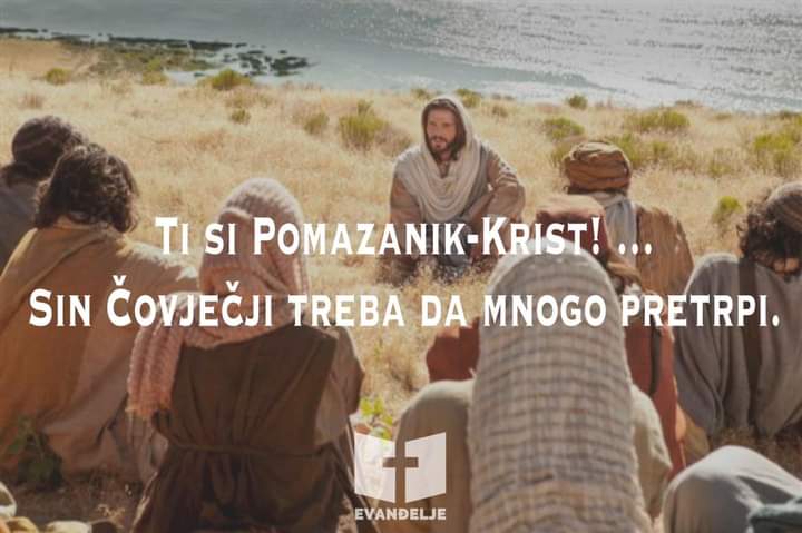 Evanđelje dana 12.9.2021.