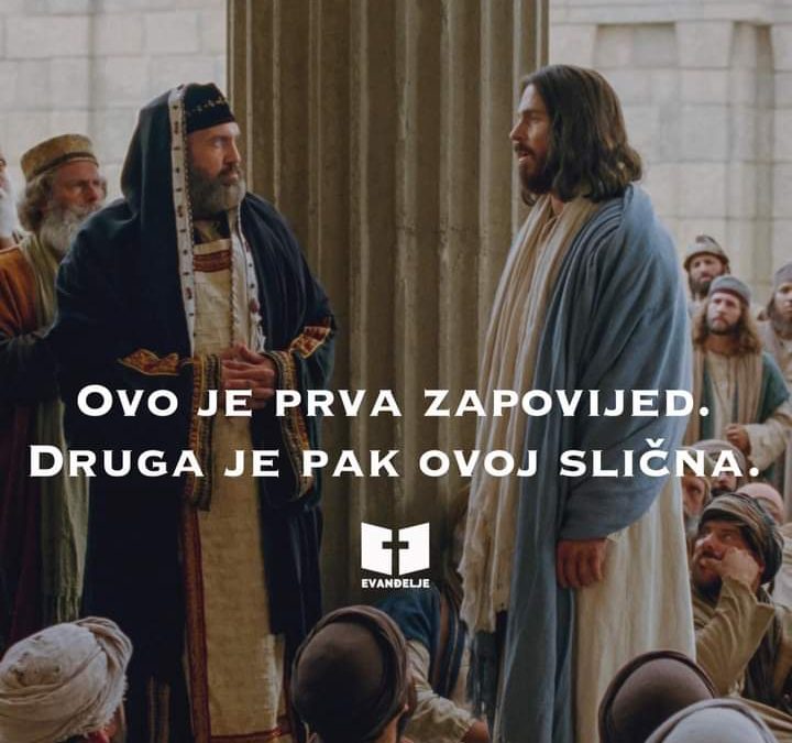 Evanđelje dana 31.10.2021.