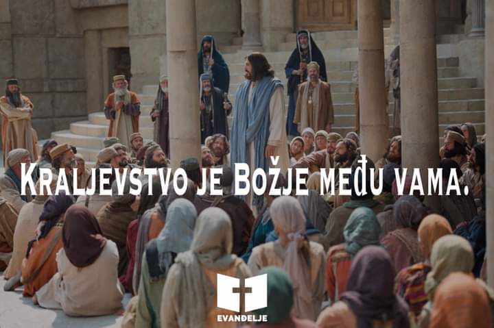 Evanđelje dana 11.11.2021.