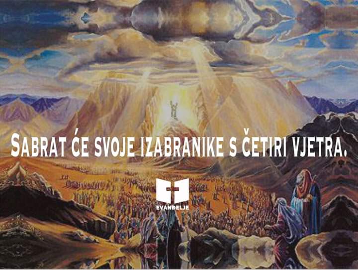 Evanđelje dana 14.11.2021.