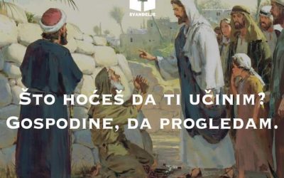 Evanđelje dana 15.11.2021.