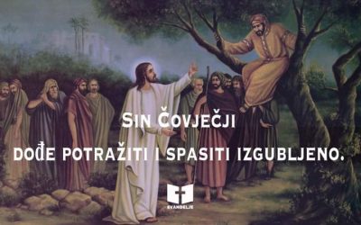 Evanđelje dana 16.11.2021.