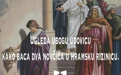 Evanđelje dana 22.11.2021.