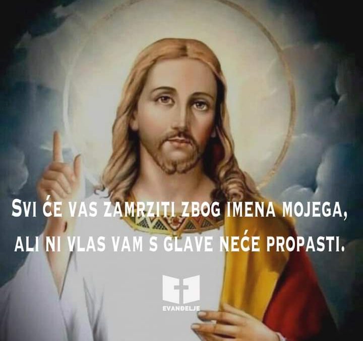 Evanđelje dana 24.11.2021.
