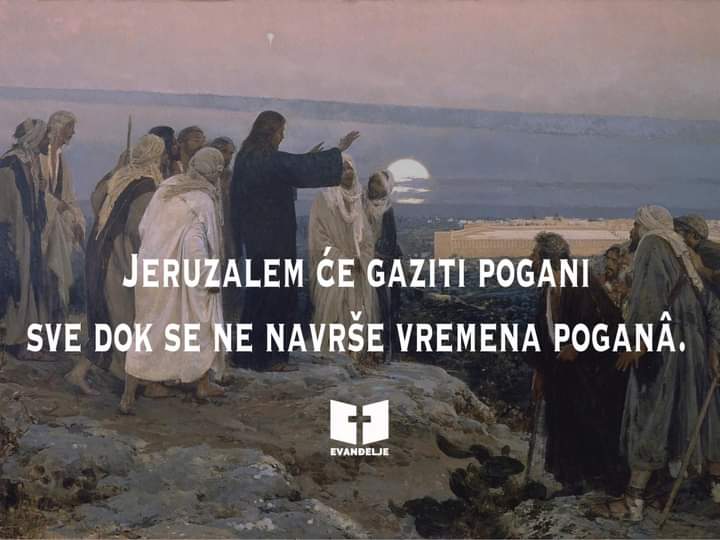 Evanđelje dana 25.11.2021.