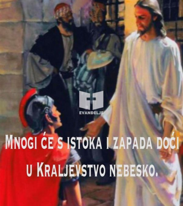 Evanđelje dana 29.11.2021.