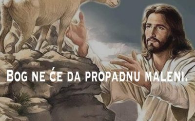 Evanđalje dana 7.12.2021.