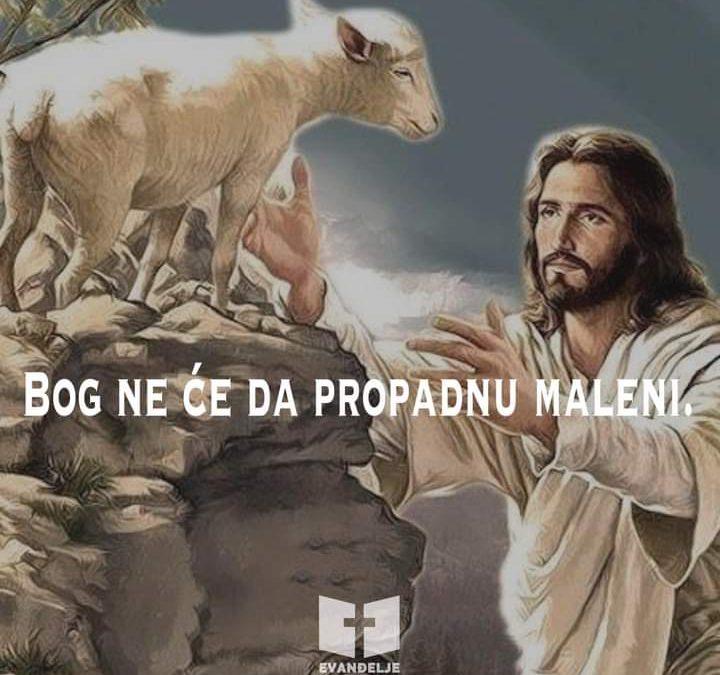 Evanđalje dana 7.12.2021.