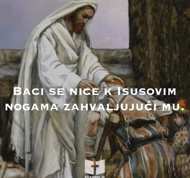Evanđelje dana 11.12.2021.
