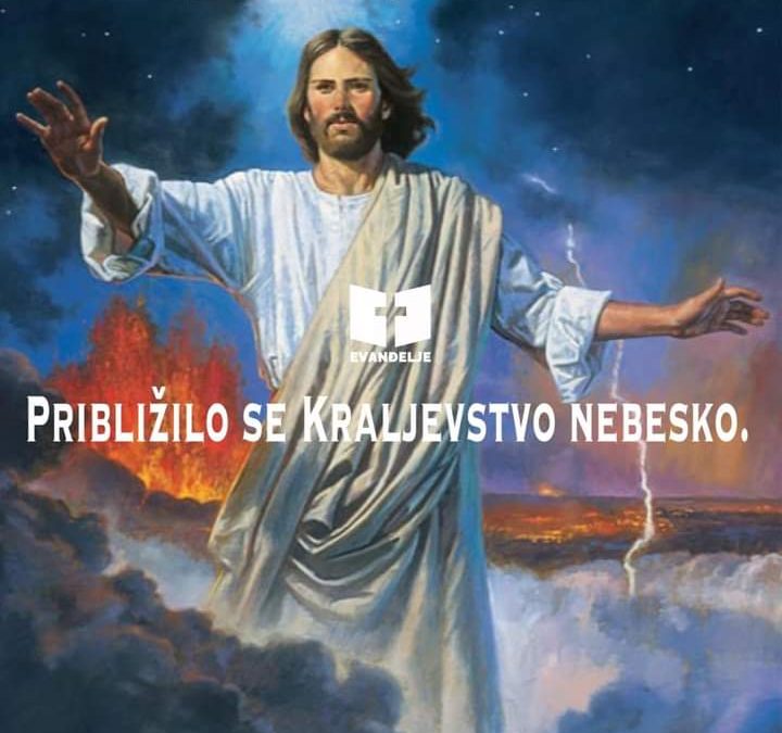 Evanđelje dana 7.1.2022.