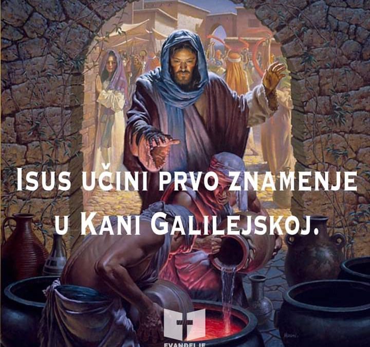 Evanđelje dana 16.1.2022.