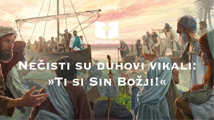 Evanđelje dana 20.1.2022.