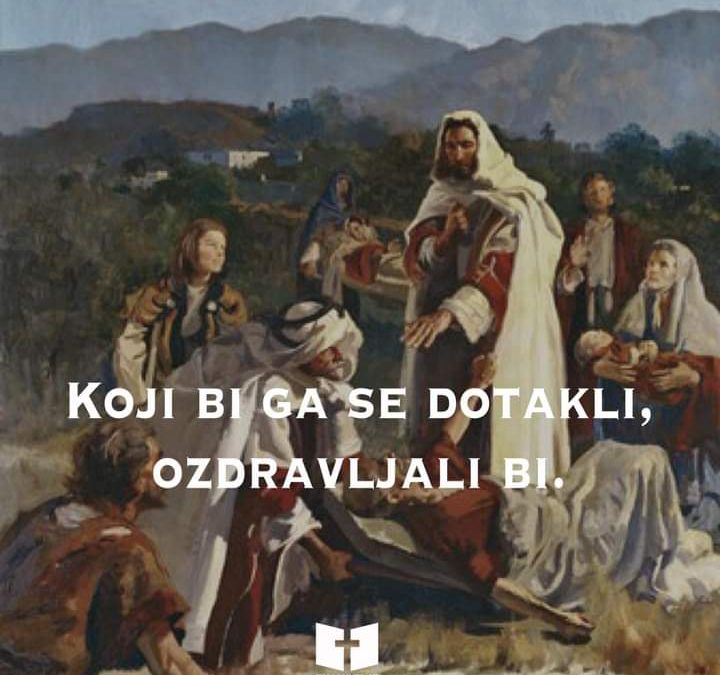 Evanđelje dana 7.2.2022.