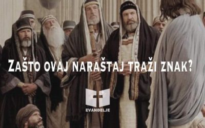 Evanđelje dana 14.2.2022.