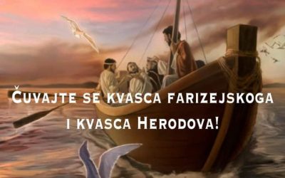 Evanđelje dana 15.2.2022.
