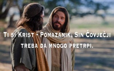 Evanđelje dana 17.2.2022.