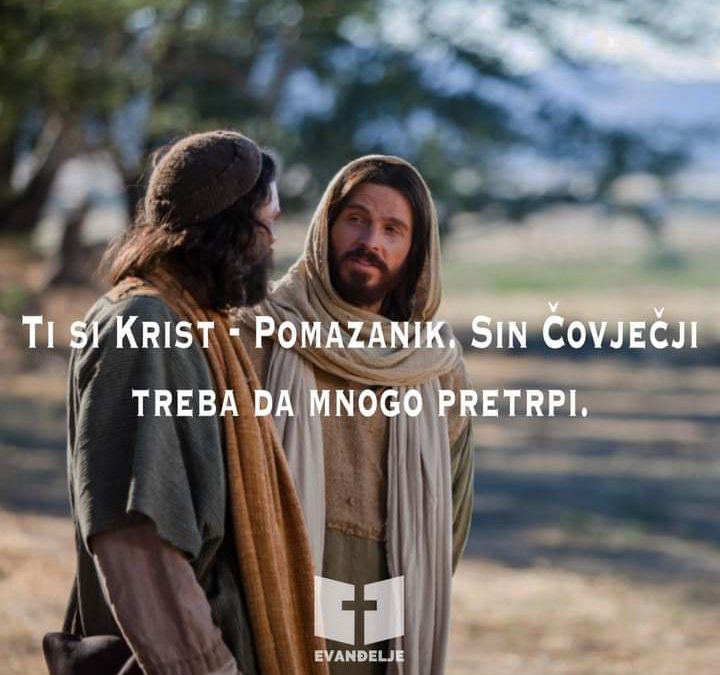 Evanđelje dana 17.2.2022.