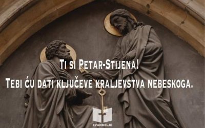 Evanđelje dana 22.02.2022.