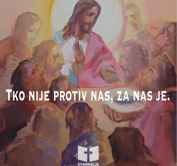 Evanđelje dana 23.2.2022.