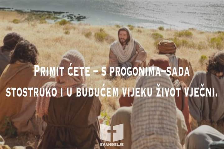 Evanđelje dana 1.3.2022.