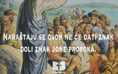 Evanđelje dana 9 3.2022.