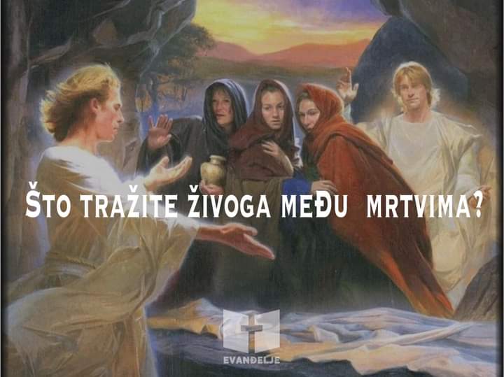 Evanđelje dana 16.4.2022.