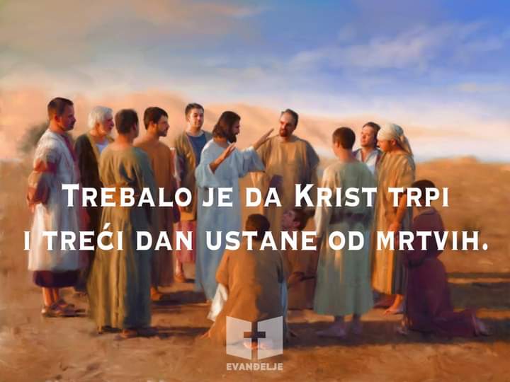 Evanđelje dana 21.4.2022.