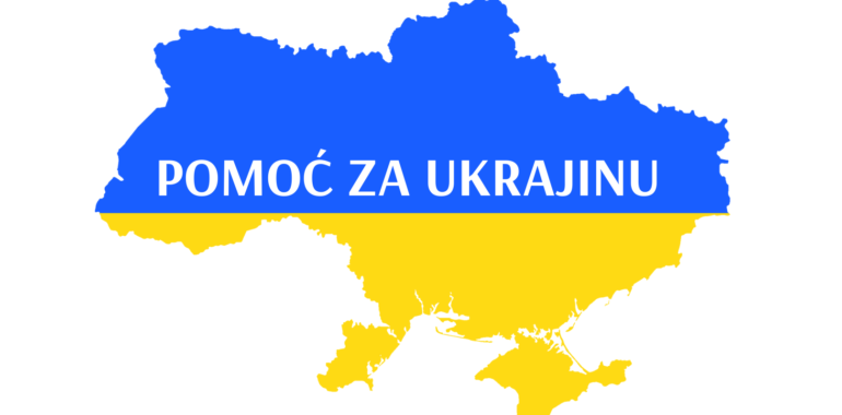 POMOĆ ZA UKRAJINU