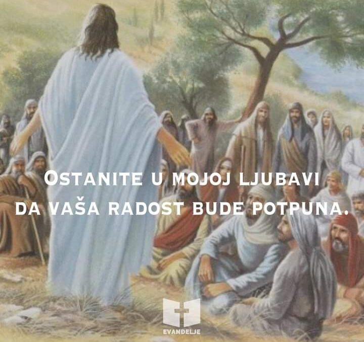 Evanđelje dana 19.5.2022.