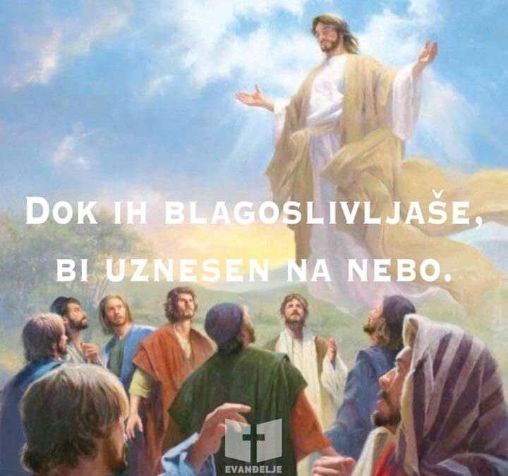 Evanđelje dana 26.5.2022.