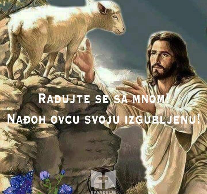 Evanđelje dana 24.6.2022.