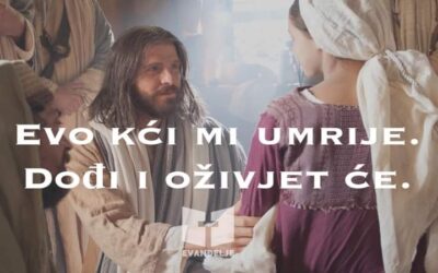Evanđelje dana 4.7.2022.