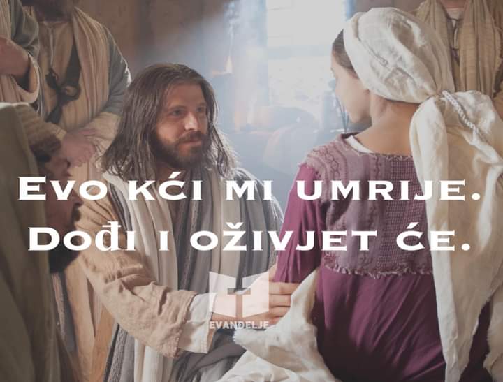 Evanđelje dana 4.7.2022.