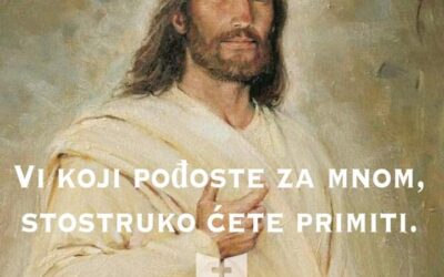 Evanđelje dana 11.7.2022.