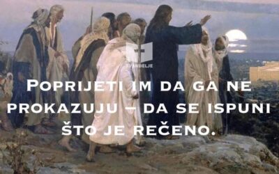 Evanđelje dana 16.7.2022.