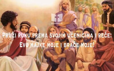 Evanđelje dana 19.7.2022.