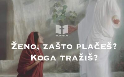Evanđelje dana 22.7.2022.