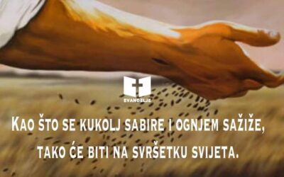 Evanđelje dana 26.7.2022.