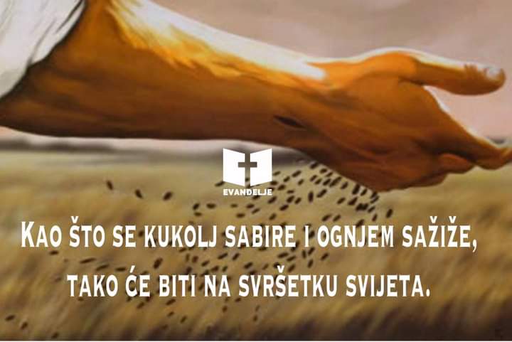 Evanđelje dana 26.7.2022.